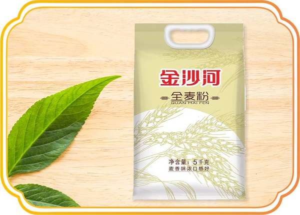 微信图片_20231006170152