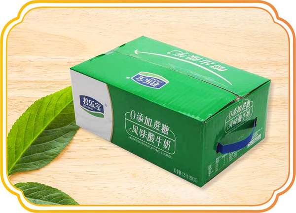 微信图片_20231006170148