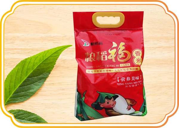 微信图片_20231006170154