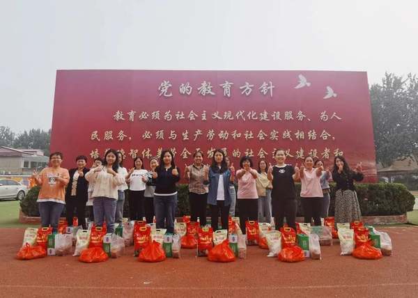 微信图片_20231006163641