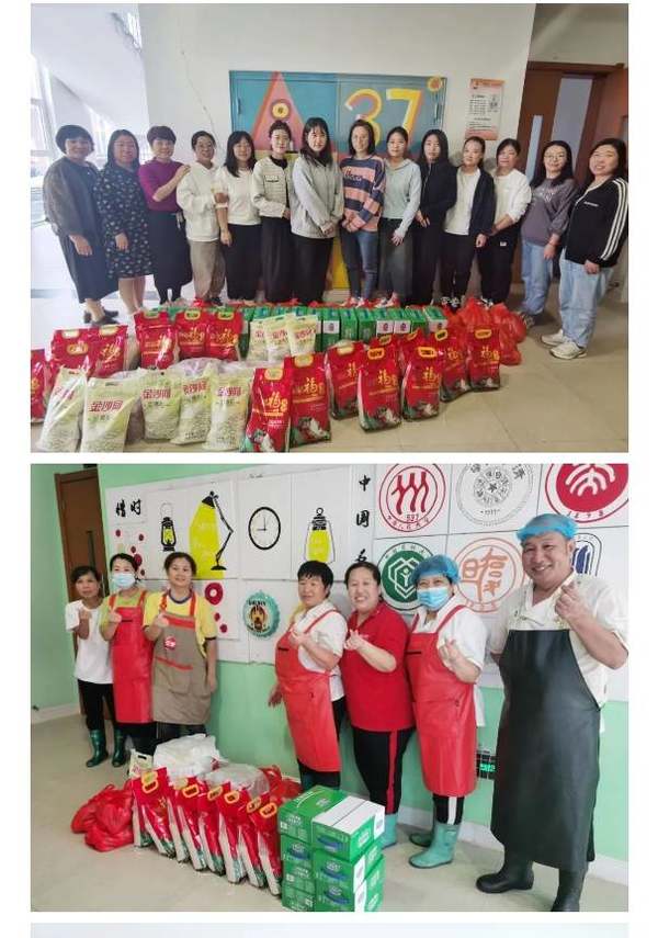 微信截图_20231006170409