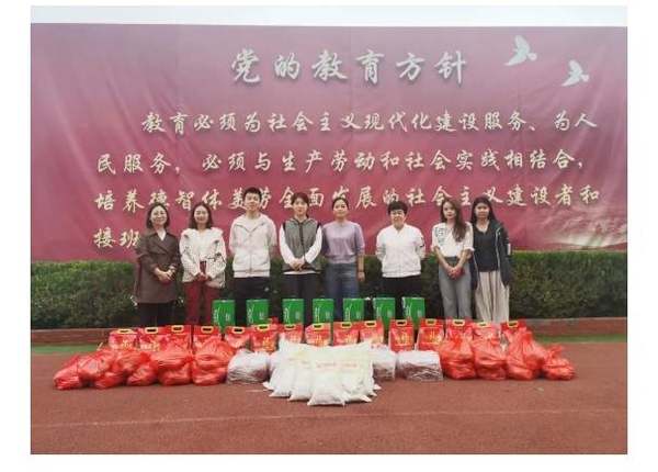 微信截图_20231006170415