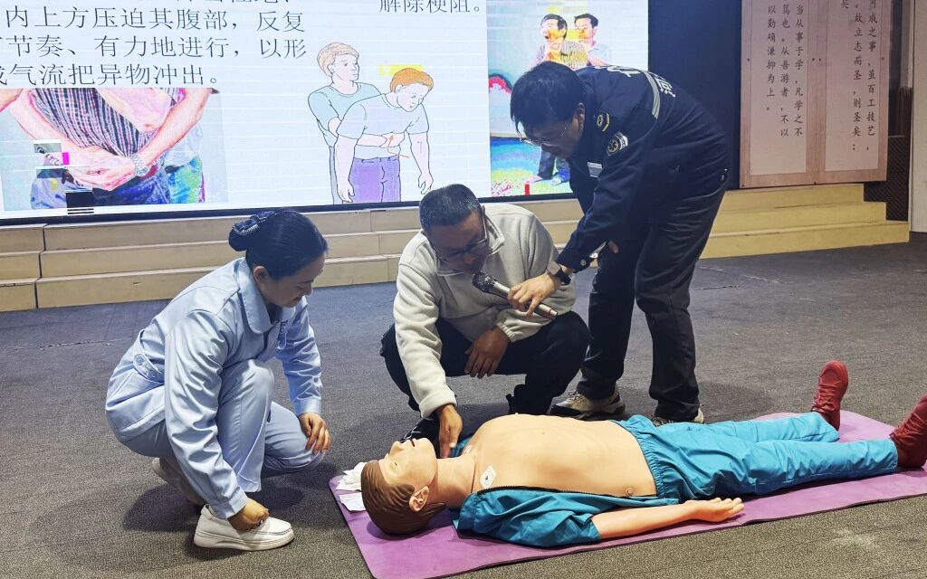 急救技能校园行 守护生命伴成长丨我校急救知识讲座圆满举行